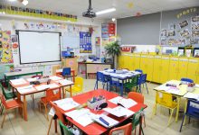 Photo of Multimedia Classroom Application For Class 6, 7, 8, 9, SSC & HSC 