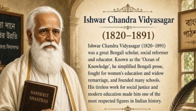 Photo of Ishwar Chandra Vidyasagar Paragraph: 100, 150, 200 & More