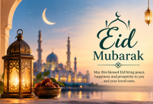 Photo of Eid Mubarak Caption: সুন্দর বাংলা ও ইংরেজি ক্যাপশনের সংগ্রহ