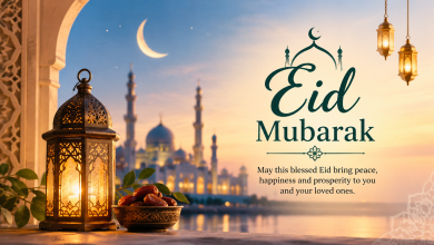 Photo of Eid Mubarak Caption: সুন্দর বাংলা ও ইংরেজি ক্যাপশনের সংগ্রহ